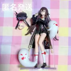 2026年最新】胡桃 フィギュア 原神の人気アイテム - メルカリ