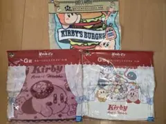 星のカービィ 一番くじ　ハンドタオル3枚セット