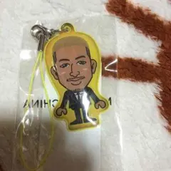 関口メンディークリーナー