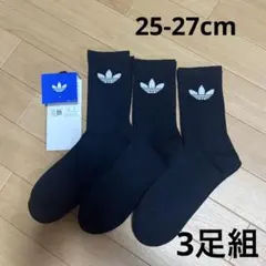 新品　アディダス ミドル丈ソックス　靴下　3足組　黒ブラック　25cm-27cm