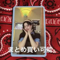 TEN:The Story Goes On トレカ　ダヒョン　김다현