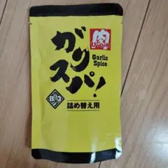 Item thumbnail for item 80d8286e-8ee7-4448-a4e4-20b575afc31e