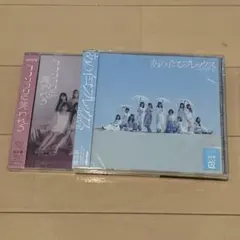 イコラブ CD まとめ売り