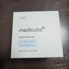 【新品未使用】medicube ZERO PORE PAD 70枚入り