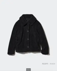 ユニクロ　ボアフリースジャケット　ブラック　S