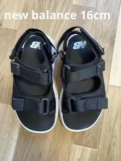 ニューバランス♡サンダル♡16cm