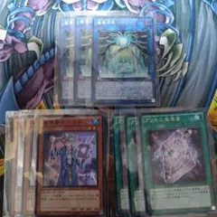 魔導デッキパーツ