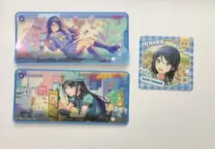 プロセカ　メモステ　星野一歌