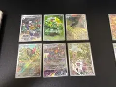 ポケモンカードセット 11枚まとめ