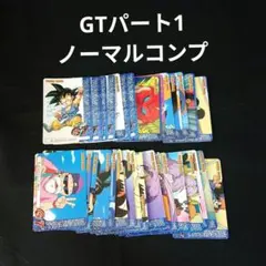 ドラゴンボール　カードダス　アマダ ＰＰカード No.５９５はじめての闘い ドラゴンボール カードダス アマダ PPカード No.595はじめての