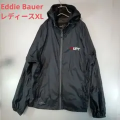 エディーバウアー　ポケッタブル ナイロンジャケット　 UPT　XL　グレー系