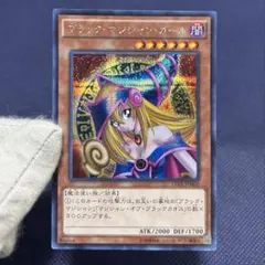 2026年最新】15ax-jpm01の人気アイテム - メルカリ
