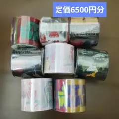 スター・ウォーズ　スパイダーマン　養生テープ　まとめ売りのサムネイル