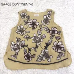 Grace Class ビーズ　ノースリーブ トップス グレースコンチネンタルのサムネイル