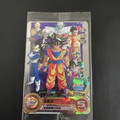 2025年最新】bm11-asec2の人気アイテム - メルカリ