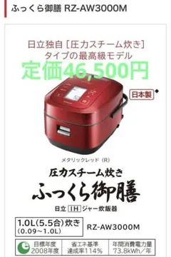 Item thumbnail for item 0166c038-e05a-4b9d-91e4-b06e2714862d