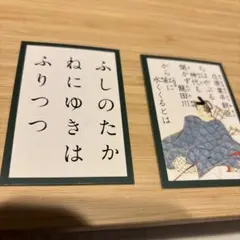 Item thumbnail for item b6cdd45a-bfcf-457e-a6ee-7afce9e4381e