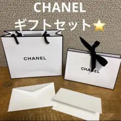 【美品】CHANEL 紙袋　ギフトボックス　メッセージカード　プレゼント　ギフト