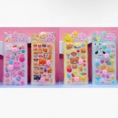 肉球シール もちもち つやつや ぷにぷに いぬ くま うさぎ 4枚セット