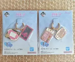 プリキュア１番くじ F賞 YESプリキュア5