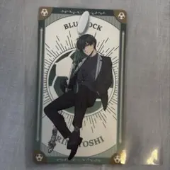 天様 リクエスト 2点 まとめ商品