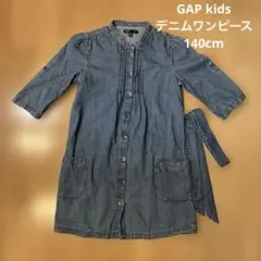 GapKids デニムワンピース 140