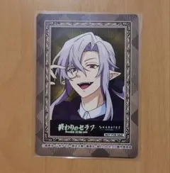 終わりのセラフ　カラ鉄　特典　カード　ミカエラ 終わりのセラフ カラ鉄 特典 カード ミカエラ - メルカリ