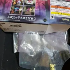 ポケモン　真夜中の不思議な屋敷2 リーメント　フィギュア ミミッキュ
