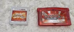 GBA ポケットモンスター ルビー&3DS ポケットモンスター サン 2本セット