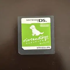 nintendogs 柴 & フレンズ DSソフト ニンテンドックス