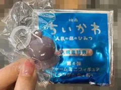 【ちいかわ】めじるしアクセサリー【フタバ/入場特典】