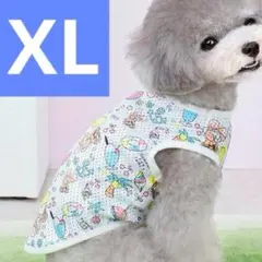 ゆかりん様 リクエスト 3点 まとめ商品