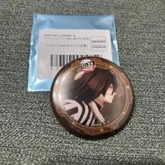鬼滅の刃　無限城編　コラボレーションカフェ　ランダム缶バッジ　伊黒小芭内
