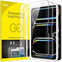 JETech iPad Pro 11インチ 液晶保護フィルム 2枚セット