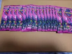 2025年最新】ナイトワンダラー box 未開封の人気アイテム - メルカリ