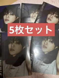treasure ジフン　LOVE PULSE CD まとめ売り