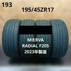 DIREZZA Z3 195/55R15 バリ溝 2本セット EK9 - メルカリ