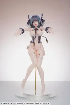 アズールレーン チェシャー 抱き枕カバーイラストVer. 1/6