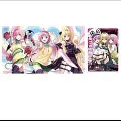 UNION ARENA プレイマット アクションポイントカードTo LOVEる