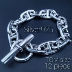 Item thumbnail for item 102d62cf-c0bf-44c4-8166-bd4dc81621c0