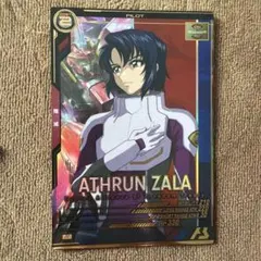 アーセナルベース アスラン・ザラ Pレア　美品