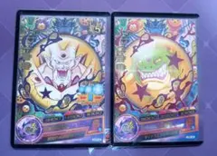 スーパードラゴンボールヒーローズ GDPB-45 JPB-26