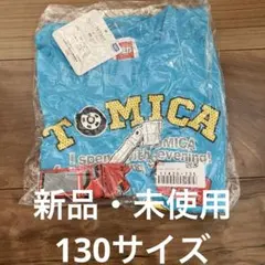 Item thumbnail for item 795626c1-194c-4ac3-9067-11f4f4fbcfd8