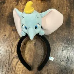 ダンボ　カチューシャ