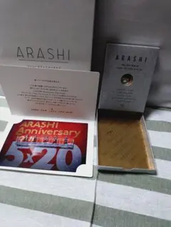 ARASHI☆FC限定 Anniversary 5×20　スワロフスキー