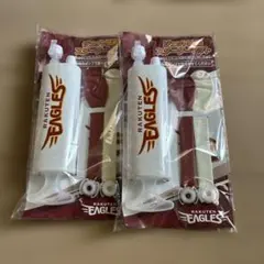 【未使用】東北楽天ゴールデンイーグルス ジェット風船スターターセット 風船付き