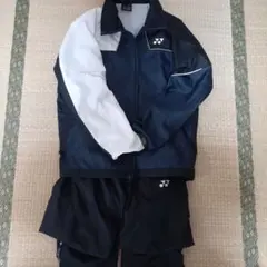 美品　YONEX ユニ裏地付きウォームアップウェア Mサイズ 黒/白　上下セット