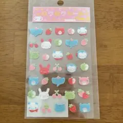 平成レトロ ホワホワシール