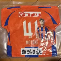 2025年最新】アルビレックス クッションの人気アイテム - メルカリ