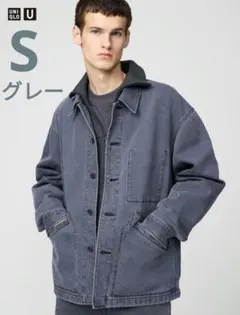 UNIQLOU　オーバーサイズカラーデニムジャケット　S　グレー
